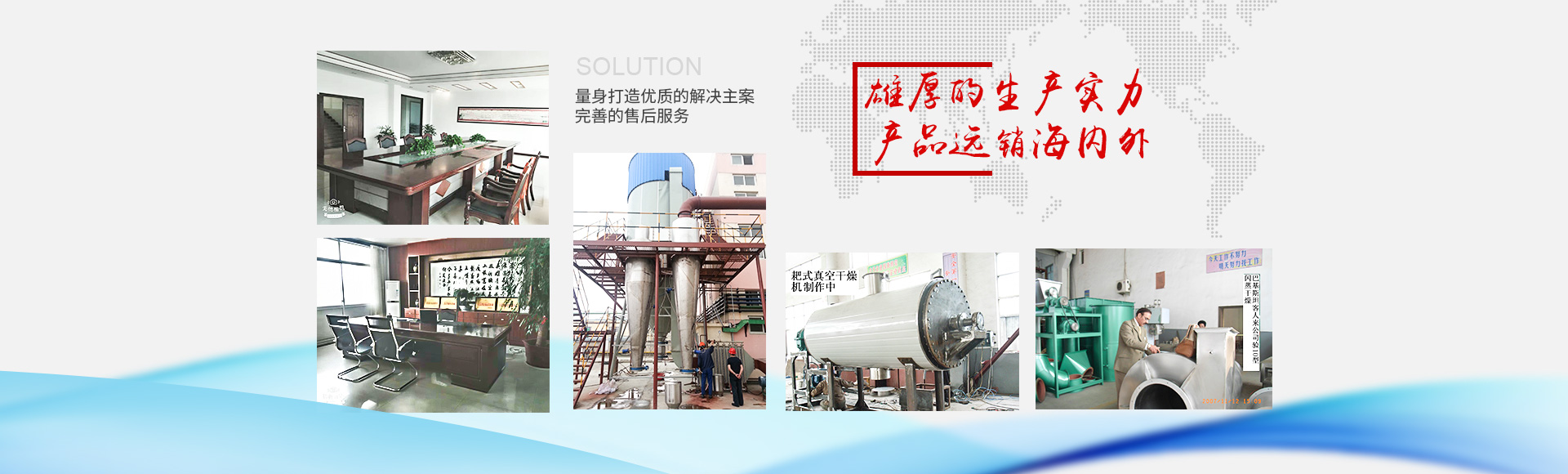 美式實(shí)木風(fēng)格定制家居