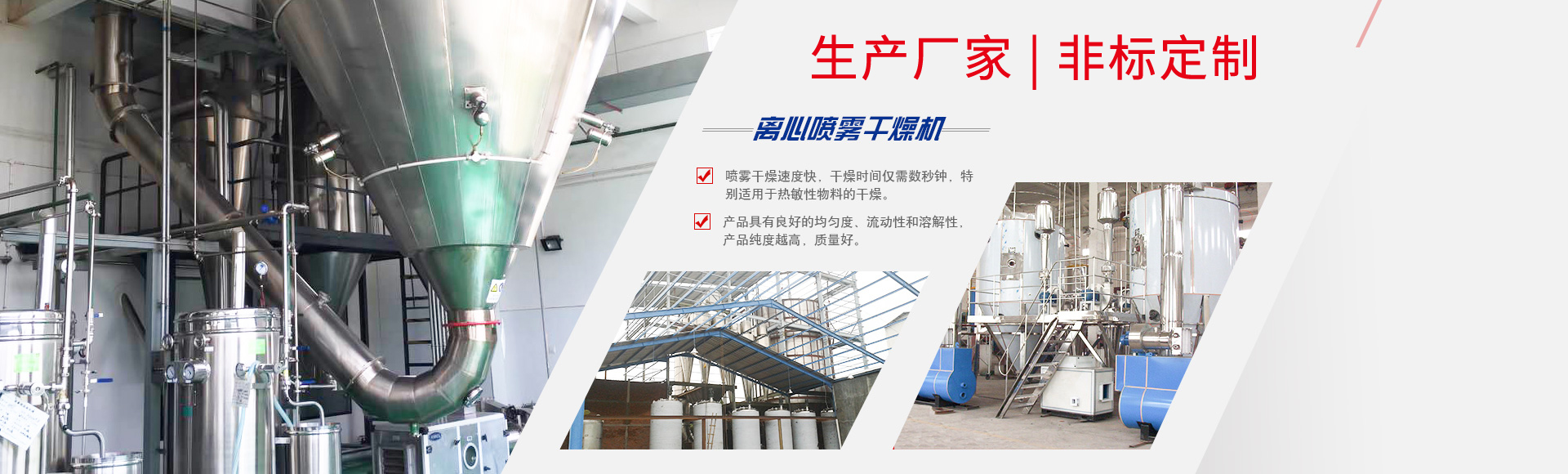 輕奢風(fēng)格定制家居