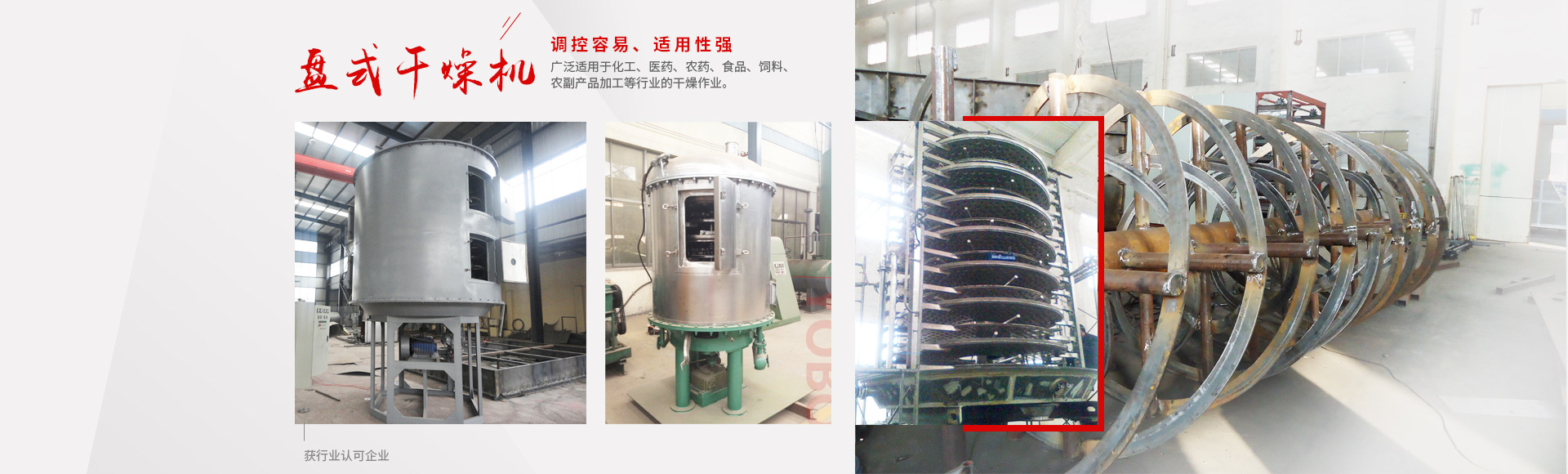 現(xiàn)代風(fēng)格定制家居