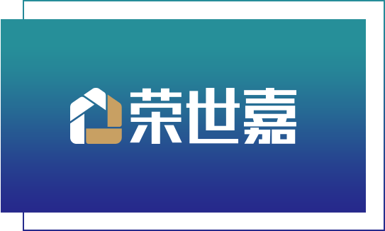榮世嘉生態板logo