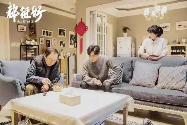 蘇明成家庭裝修風格