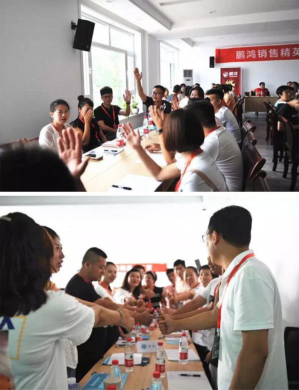 鵬鴻銷售訓練營現場互動