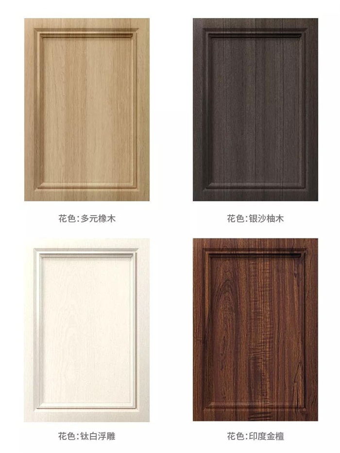 鵬鴻部分門型花色賞析