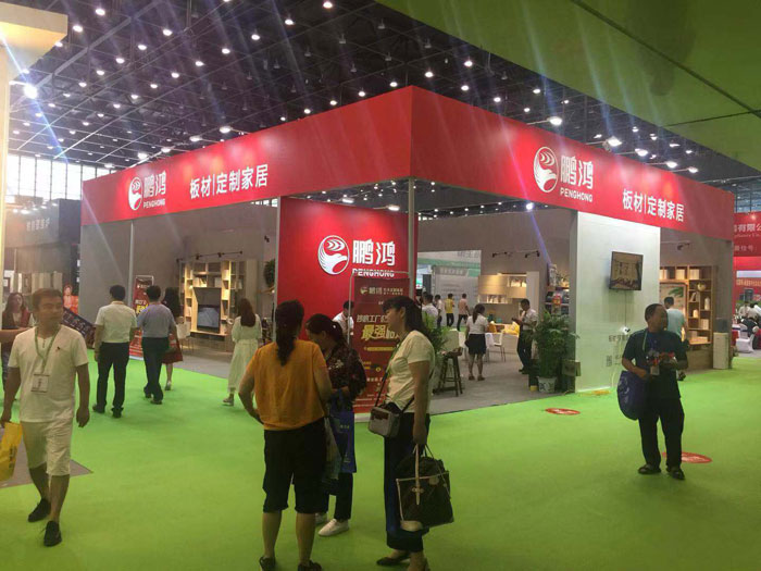 兩大展會收官｜鵬鴻滿載而歸，實力演繹家居新潮流！