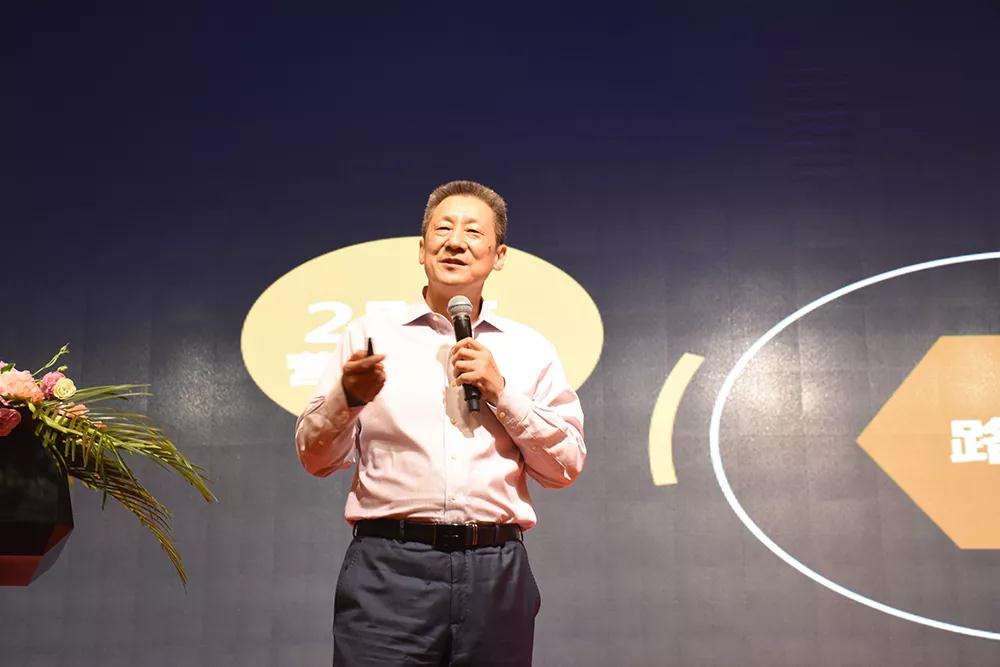 中國(guó)營(yíng)銷實(shí)戰(zhàn)專家路長(zhǎng)全先生 中國(guó)營(yíng)銷實(shí)戰(zhàn)專家路長(zhǎng)全先生