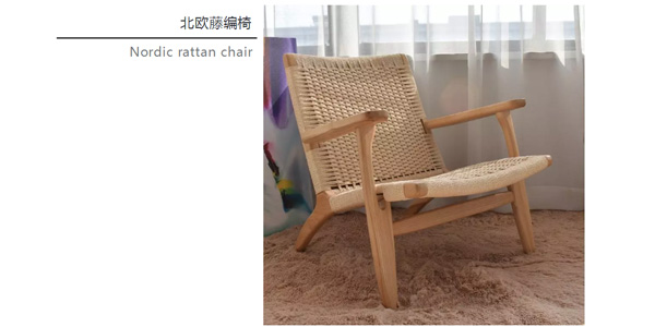 北歐必備ins實木單品，瞬間幫你提升空間格調03