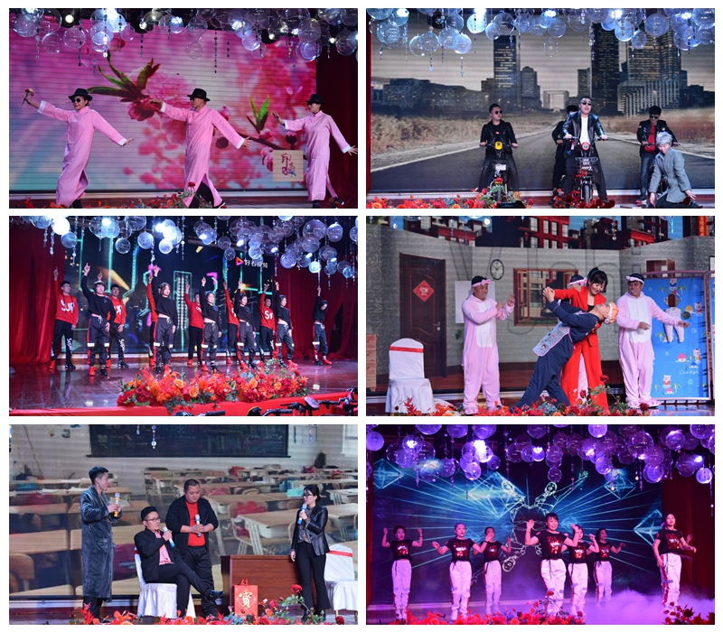 鵬鴻板材工廠年會節目 鵬鴻板材工廠年會節目