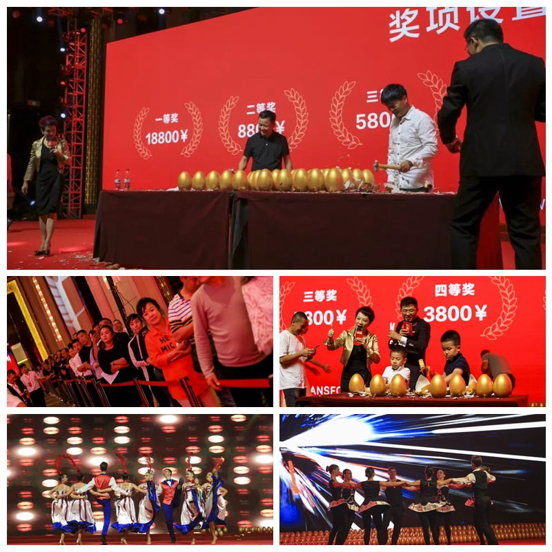 鵬鴻板材經銷商砸金蛋 鵬鴻板材經銷商砸金蛋