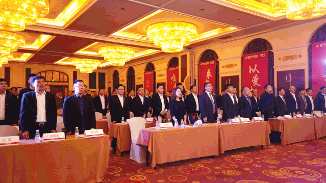 創(chuàng)新思變｜鵬鴻木業(yè)集團(tuán)年會(huì)啟幕2020創(chuàng)變年