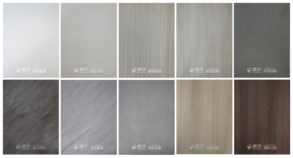 鵬鴻生態板花色上新，板材“灰”常高級