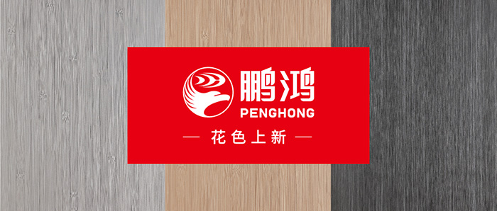 生態(tài)板上新丨以自然之美，復(fù)刻本色生活