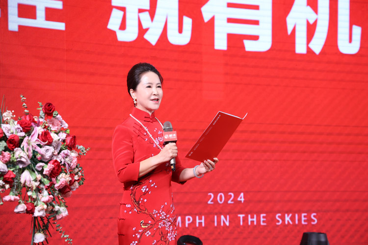 鵬鴻木業集團總經理發表講話