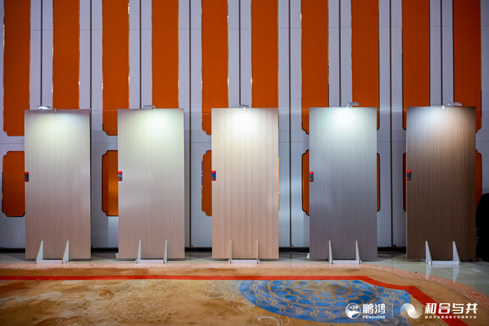 好板材更全能，鵬鴻多層凈芯板高能上市