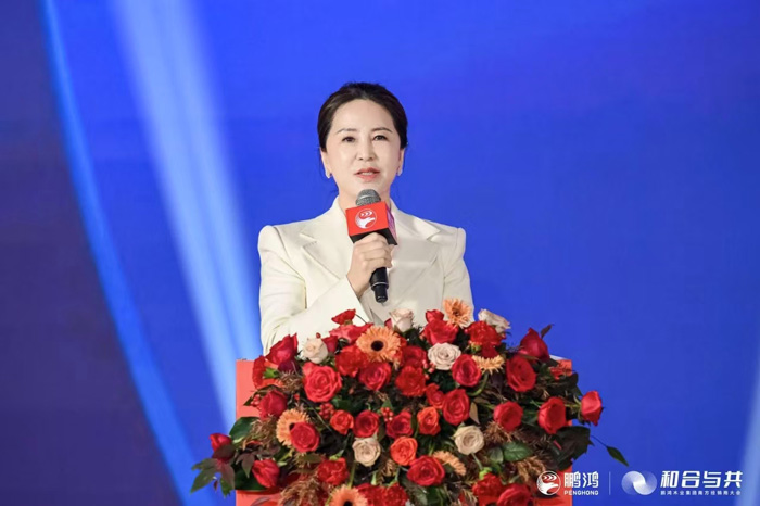 鵬鴻集團總經理趙曉濤